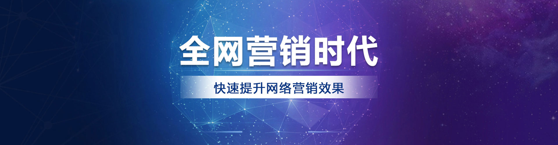襄阳竞价托管